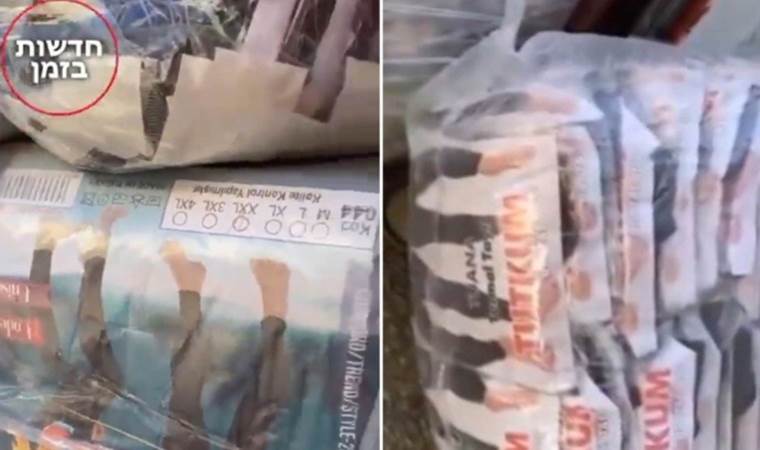 ‘Türkiye’den İsrail'e termal içlik’ iddiası
