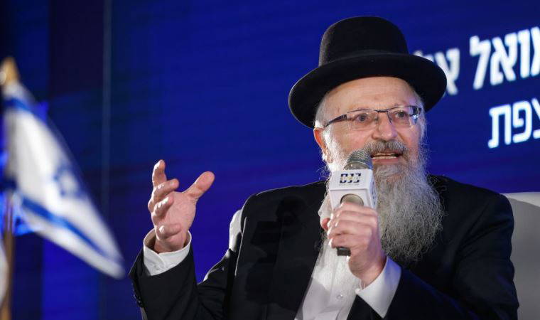 İsrailli haham Eliyahu, Kahramanmaraş depreminin 