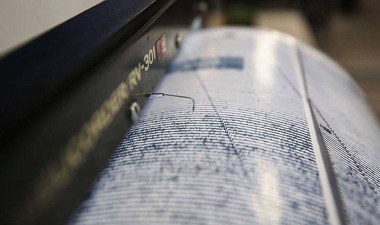 Son Dakika: Kahramanmaraş'ta 4.1 büyüklüğünde deprem (22 Şubat 2023)