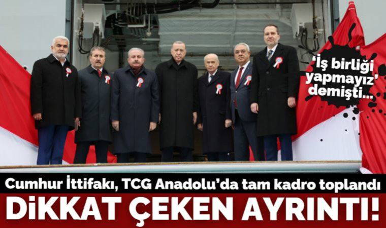 TCG Anadolu töreninde dikkat çeken ayrıntı: Destici ve HÜDA PAR lideri Yapıcıoğlu yan yana