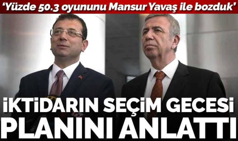 Ekrem İmamoğlu'ndan çok konuşulacak iddia: 50.03 ile seçimi kazanmak için hesap yaptılar; oyunu Yavaş ile bozduk