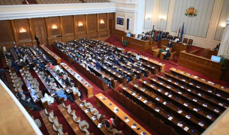 Bulgaristan’da GERB-SDS ve PP-DB ittifakları koalisyon hükümeti konusunda anlaştı