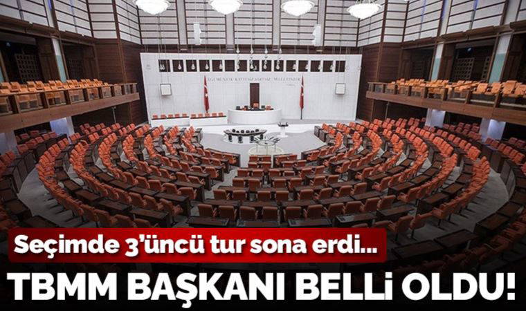 TBMM'nin yeni başkanı AKP ve MHP'nin ortak adayı Numan Kurtulmuş oldu