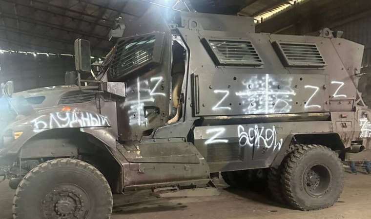 İngiltere: Ukrayna'da ele geçirilen Rus askeri araçları inceliyoruz