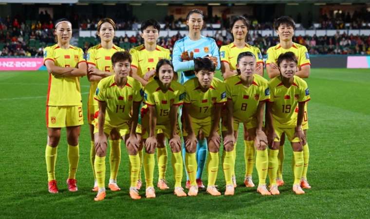 Çin - Haiti maçı ne zaman, saat kaçta, hangi kanalda?