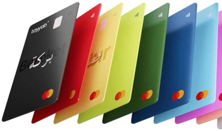 Türkiye'de 'İslami kart' dönemi: Yatırımların haram mı helal mi olduğuna karar verecek!