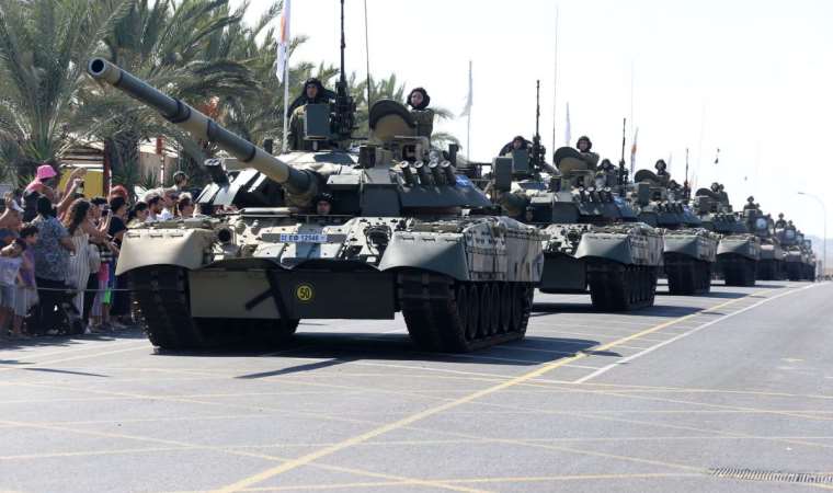 ABD, 2024 yılı için GKRY'ye yönelik silah ambargosunu kaldırdı