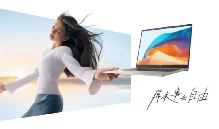 Huawei MateBook D14 2023'ü satışa sunuldu