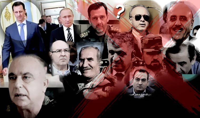 Suriye'de herkesin konuştuğu ölüm listesi: Kimler sağ, kimler kayıp?