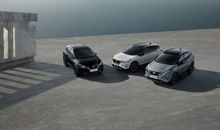 Nissan'dan yıl sonu kampanyası: Nakit alım desteği ve sıfır faizli kredi...