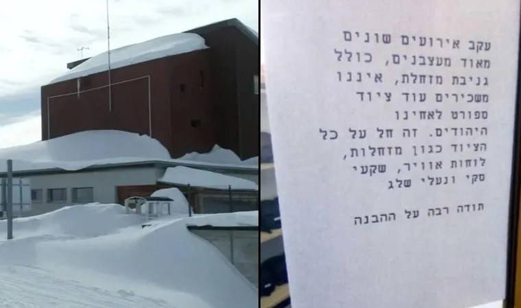 'Yahudilere kiralama yapılamaz' afişine soruşturma