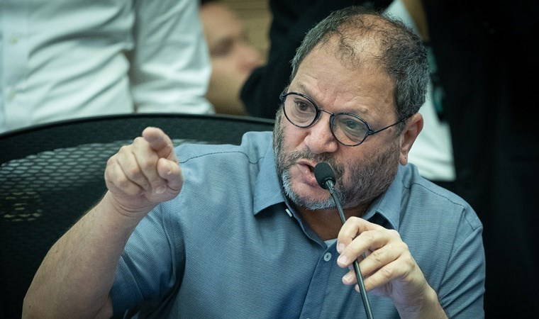 İsrail'de, Gazze'deki soykırımı eleştiren siyasetçinin vekilliğinin düşürülmesine ilişkin önerge reddedildi