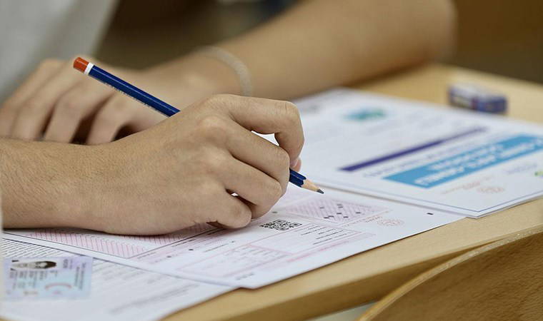 MEB'den 'LGS' kararı: Başvurular elektronik ortamda isteğe bağlı yapılacak