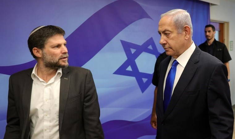 İsrailli bakandan 'yasak' çağrısı: 'Hamas yok edilene dek'