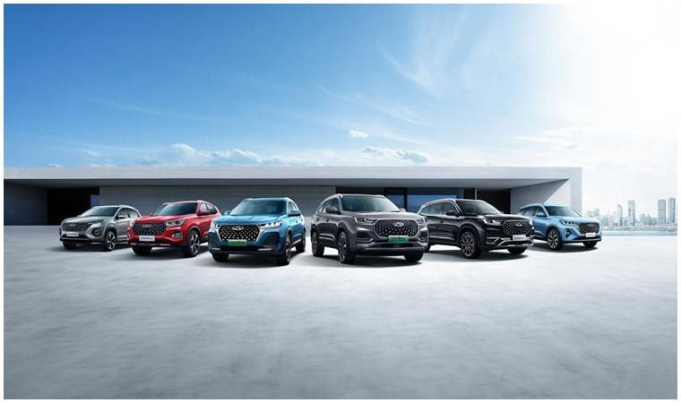 Chery üren yelpazesi genişlemeye devam ediyor: Elektrikli, benzinli ve hibrit seçenekleri...