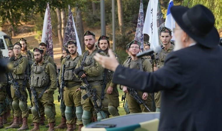 İsrail'e yönelik ABD yaptırımının perde arkası