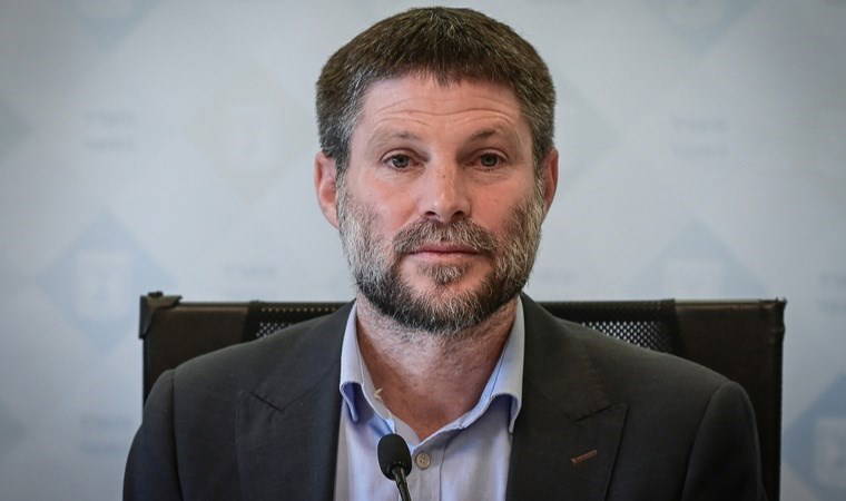 İsrailli bakandan 'Gazze’nin yok edilmesi' çağrısı