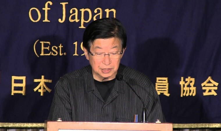 Japon Vali yaptığı gaf sonrası istifa etti