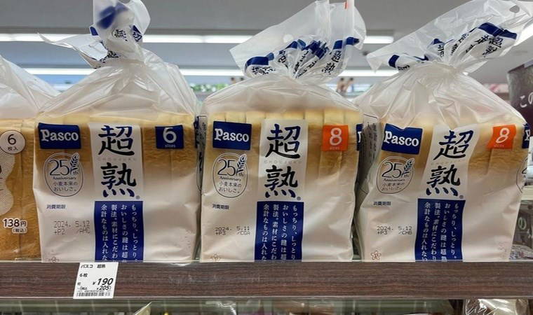 Fare kalıntıları tespit edildi: Yüz binlerce paketli ekmek toplatıldı