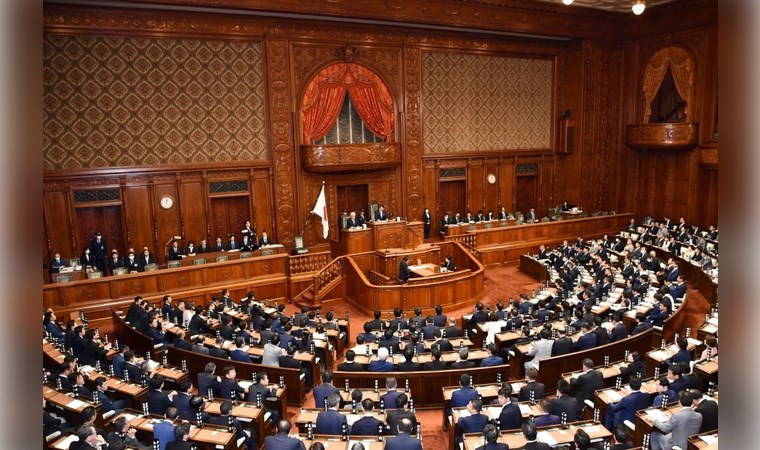 Japonya Temsilciler Meclisi'nden PKK kararı: 'Dikkatle izlememiz gerekiyor...'