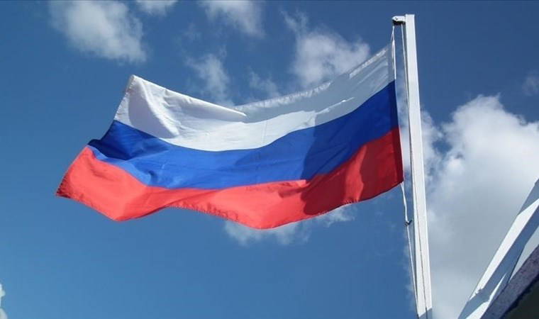 Rus mahkemesinden, Deutsche Bank ve Commerzbank'ın varlığına tedbir