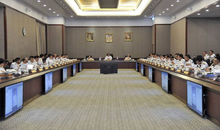 Tarihi başvuru onaylandı: