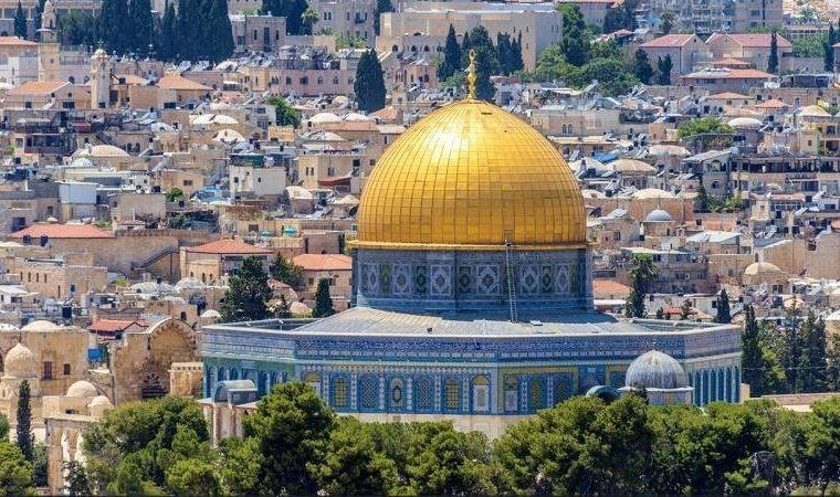 İsrail, İspanya’nın talebini reddetti