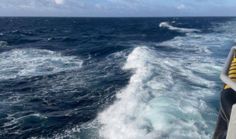 O denizde kıta sahanlığının genişletilmesi talebiyle...