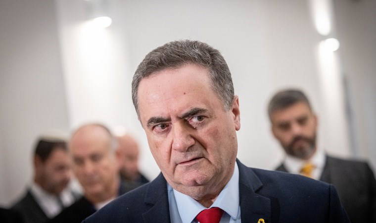İsrail'den İran'a saldırı çağrısı: Çok geç olmadan hemen durdurmalıyız