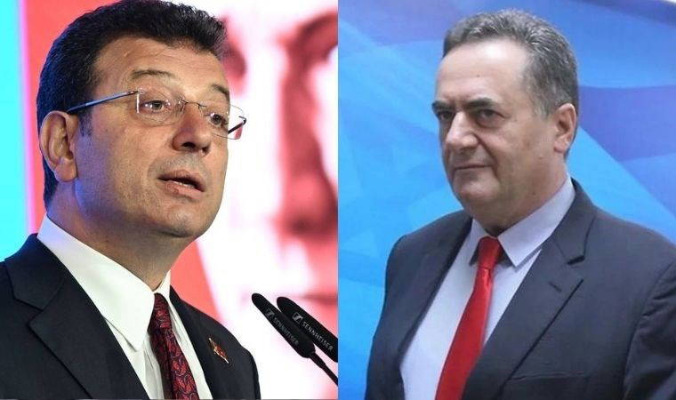 İsrailli bakanın paylaşımına sert yanıt: 'Elinde çocuk kanı olanlardan öğrenecek değiliz'