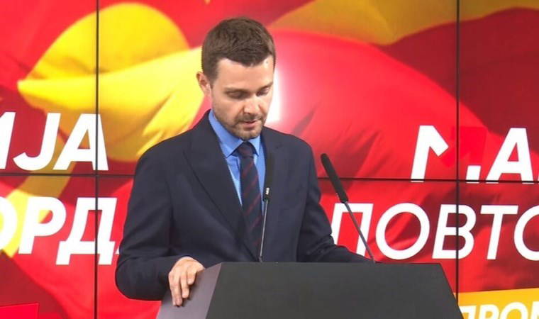 Kuzey Makedonya'dan Türkiye açıklaması: Ortak çıkarları paylaşıyoruz