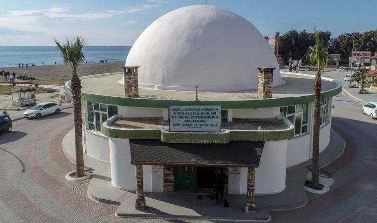 Ras el seni bayramı nedir? Ras el seni bayramı ne zaman, nasıl kutlanır?