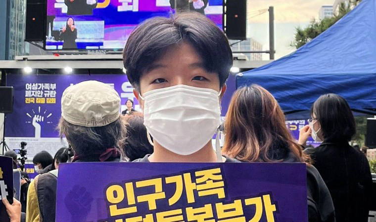 Seks, evlilik, flört ya da çocuk doğurmak yok: Güney Koreli feministlerin başlattığı 4B hareketi nedir?