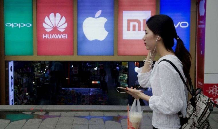 Huawei'in gelirleri 2024'te artış gösterdi