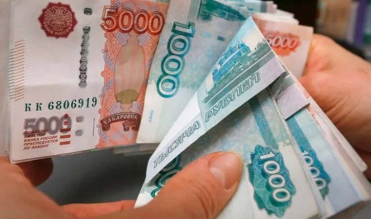 Merkez Bankası'ndan ilave faiz artışı sinyali