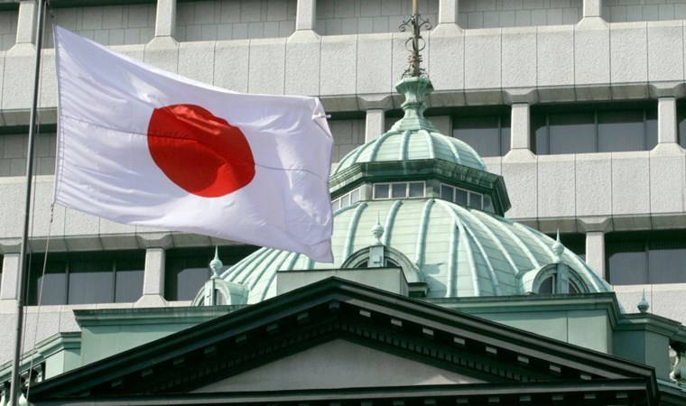 Japonya Merkez Bankası’ndan kritik adım: Faiz artırımı planları sürüyor!