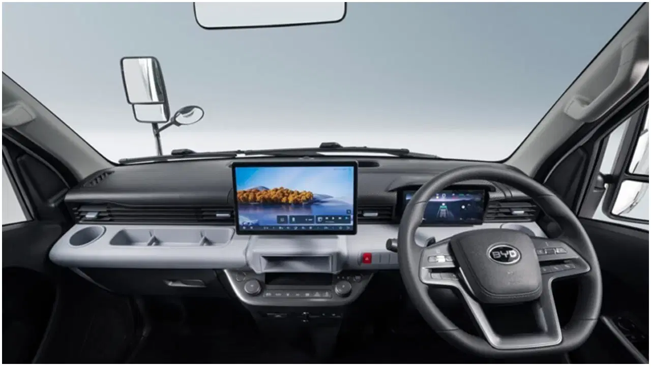 BYD saunalı modelini tanıttı: İşte BYD T35...