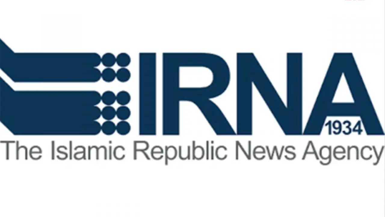 İran’ın resmi haber ajansı hacklendi!