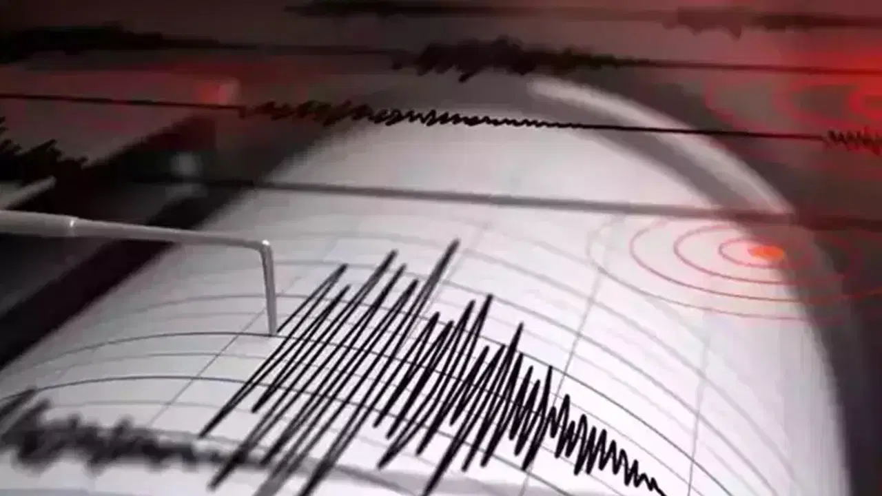 AFAD duyurdu: Diyarbakır'da deprem