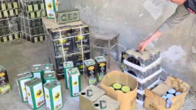 Tağşiş ürün ele geçirilen deponun sahibine milyonluk ceza!