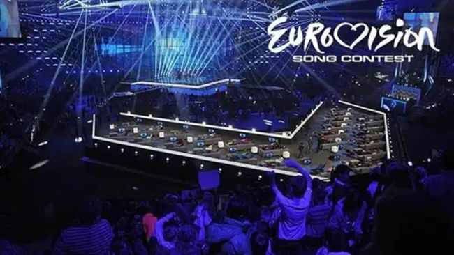 Eurovision Şarkı Yarışması 2027'de Sofya'da düzenlenecek