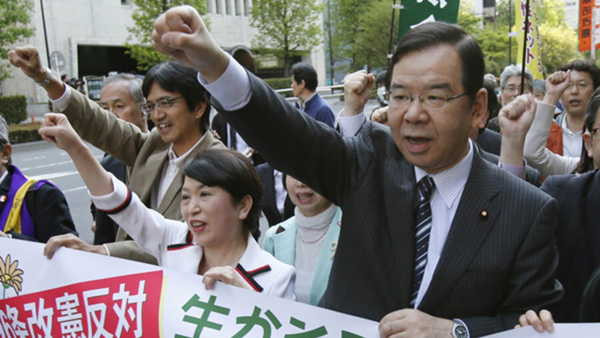 Japonya'da komünistler milyonlarca oy aldı!