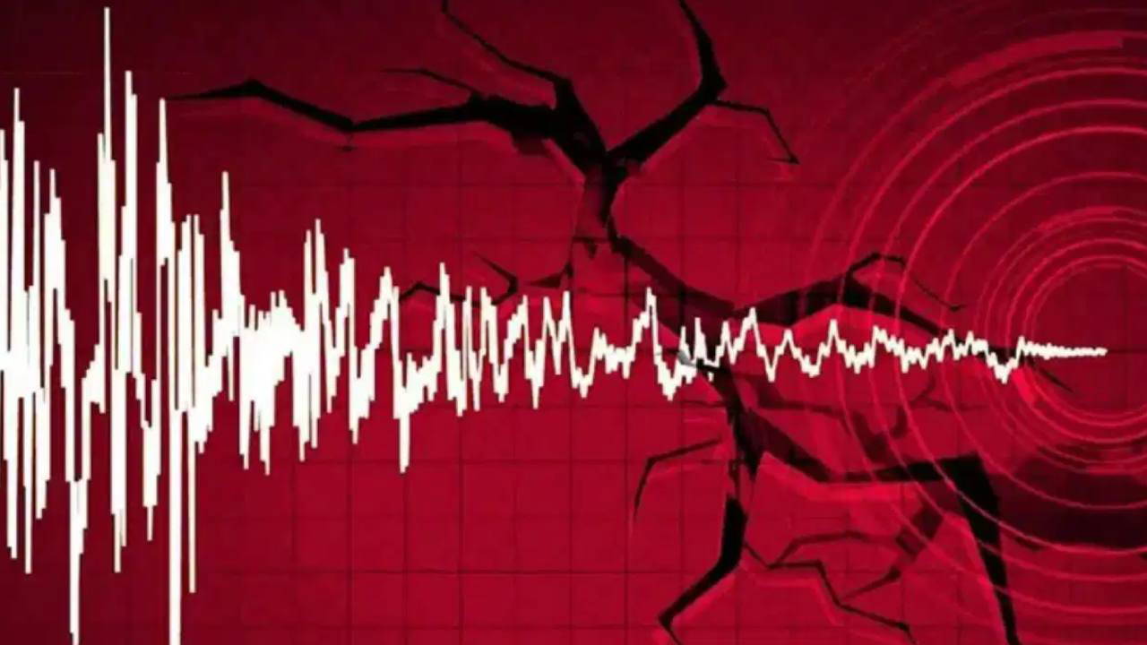 Kütahya'da korkutan deprem!