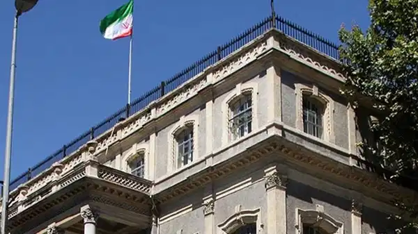 İstanbul'da 'İran' protestosuna yasak