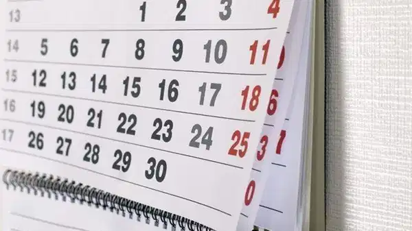 2026'nın 'resmi tatil' takvimi belli oldu: Toplamda kaç gün tatil var?