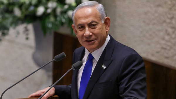 Hakkındaki tutuklama kararına rağmen... İsrail Başbakanı Netanyahu, Washington'a gitti
