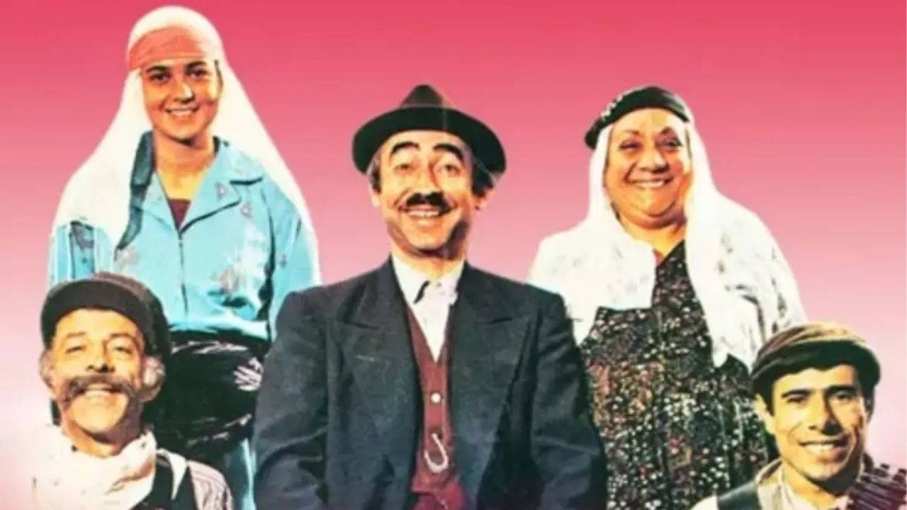 Erkek Güzeli Sefil Bilo filminin konusu ne? Erkek Güzeli Sefil Bilo filminin oyuncuları kim?