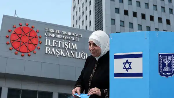 İletişim Başkanlığı'ndan İsrail seçimlerine müdahale iddialarına yalanlama