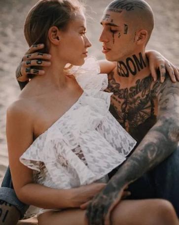 Fenomen çiftten akılalmaz istek