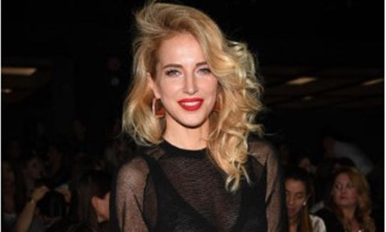 Trend olan uygulamayla ünlüler yıllar sonrasında!